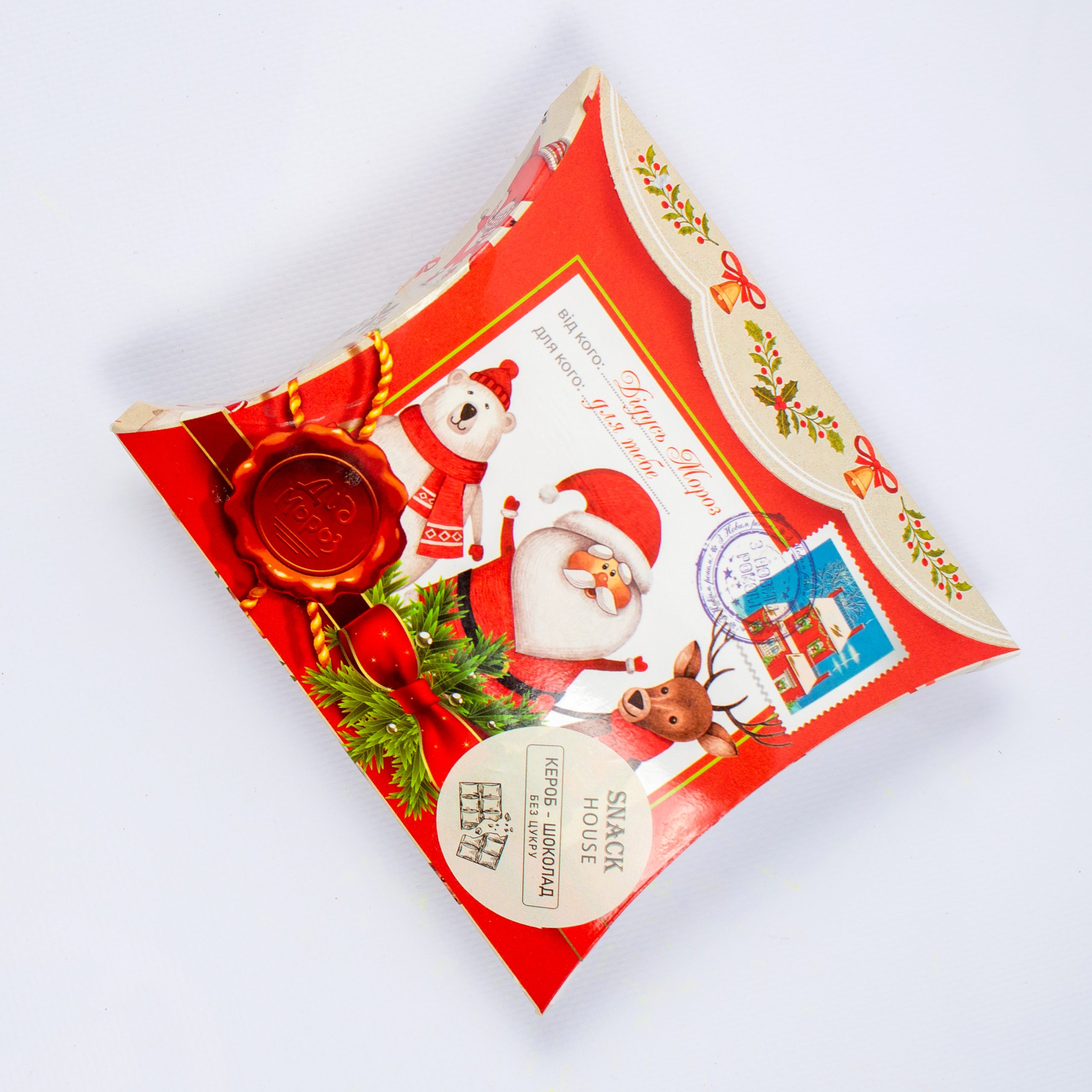 Кероб цукерки 100 г новорічний конвертик