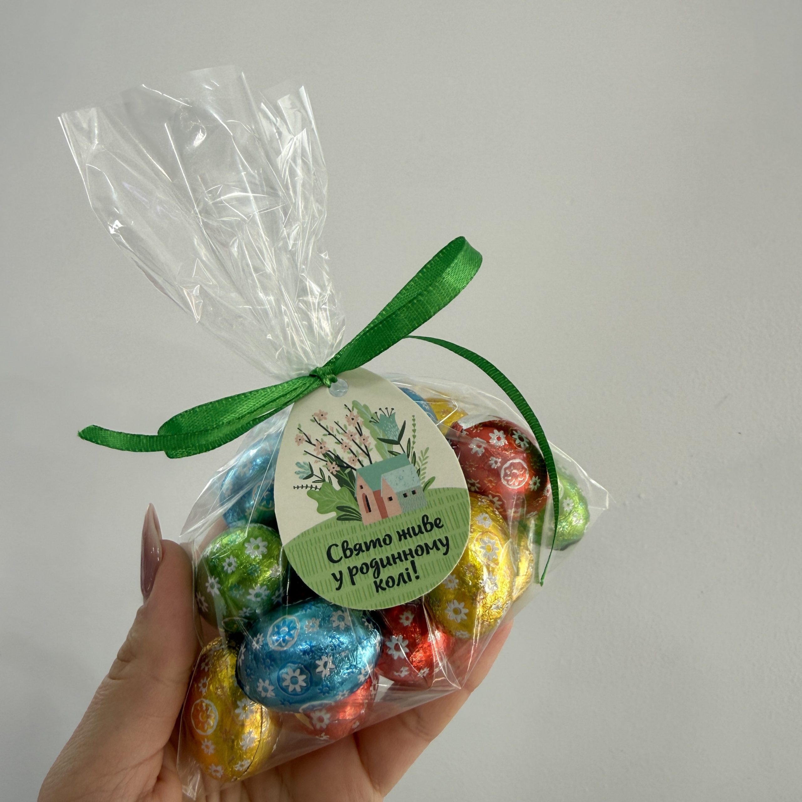 Цукерки пасхальні Dolciando 200 г